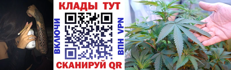 Наркотические вещества Санкт-Петербург Кокаин A PVP Меф ГАШ МАРИХУАНА