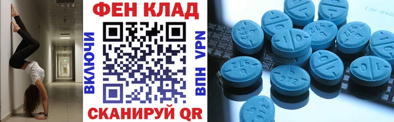 Amphetamine Premium Санкт-Петербург