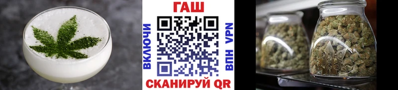 hydra tor Санкт-Петербург Печенье с ТГК конопля