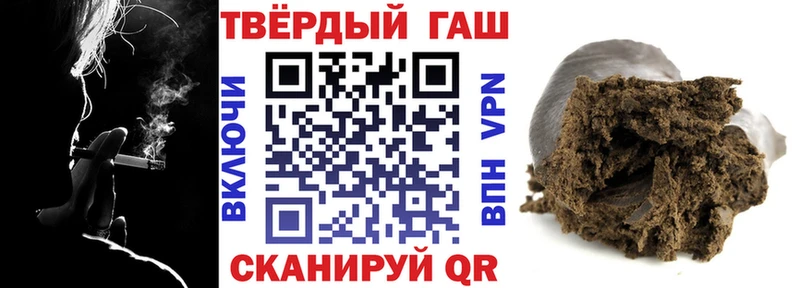 цена   OMG сайт  ГАШИШ Ice-O-Lator  Санкт-Петербург 