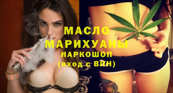 ECSTASY Алексеевка