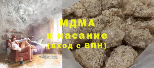 ECSTASY Алексеевка
