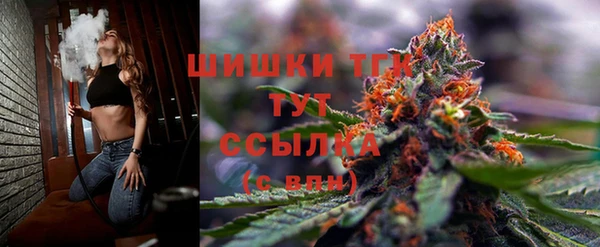ешки Хадыженск