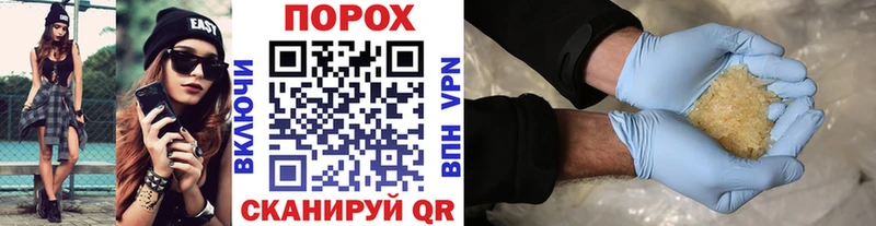 Метамфетамин кристалл  наркотики  Санкт-Петербург 