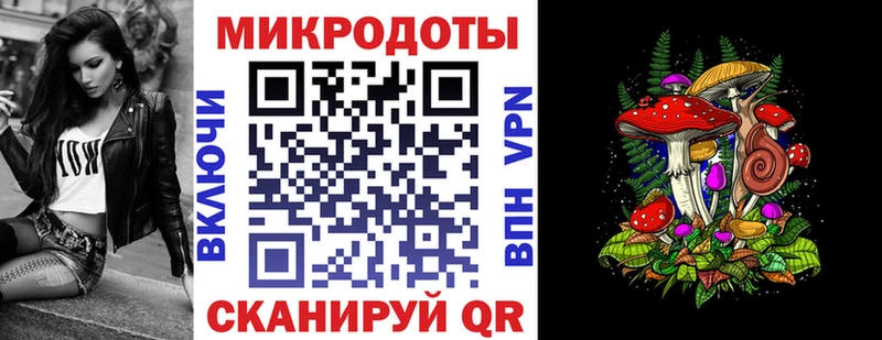 Галлюциногенные грибы Cubensis  цены наркотик  Санкт-Петербург 